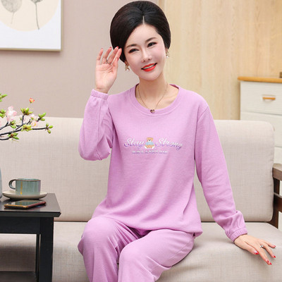 Pijamale de dama de toamna din doua piese cu decolteu oval, mai multe modele