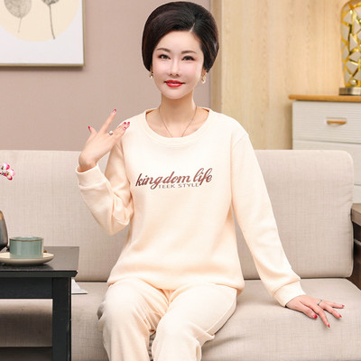 Pijamale de dama de toamna din doua piese cu decolteu oval, mai multe modele