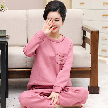 Νέο μοντέλο γυναικείας πιτζάμες από μπλούζα με στρογγυλή λαιμόκοψη 