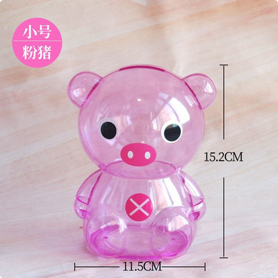 Творческа прозрачна касичка Голяма банка за пари Сладка пластмасова банка за монети Анимационно мече Детска подаръчна касичка Сейф за пари