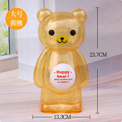 Творческа прозрачна касичка Голяма банка за пари Сладка пластмасова банка за монети Анимационно мече Детска подаръчна касичка Сейф за пари