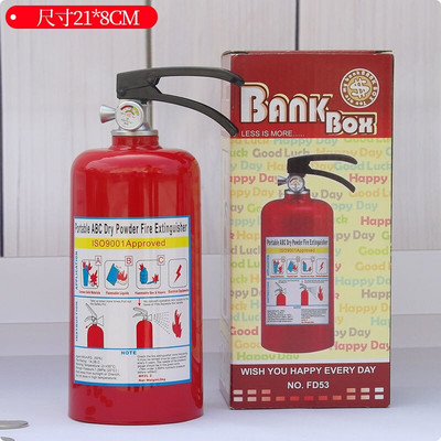 Творческа прозрачна касичка Голяма банка за пари Сладка пластмасова банка за монети Анимационно мече Детска подаръчна касичка Сейф за пари