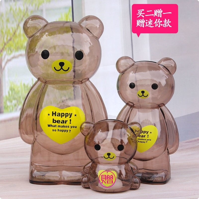 Творческа прозрачна касичка Голяма банка за пари Сладка пластмасова банка за монети Анимационно мече Детска подаръчна касичка Сейф за пари