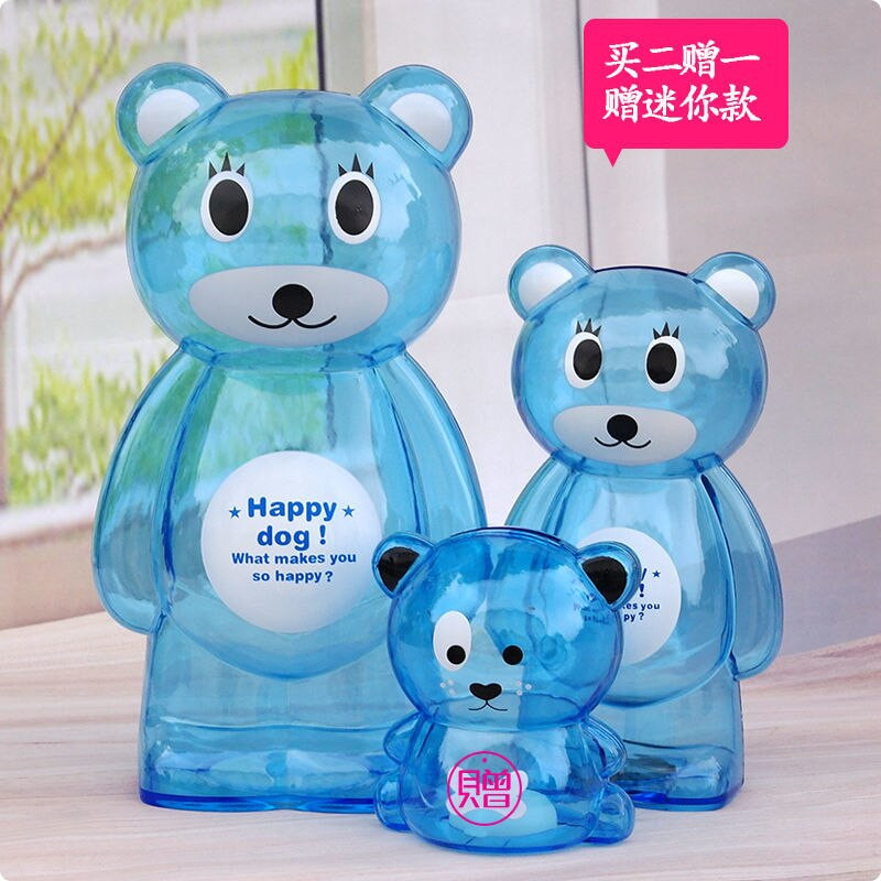 Творческа прозрачна касичка Голяма банка за пари Сладка пластмасова банка за монети Анимационно мече Детска подаръчна касичка Сейф за пари