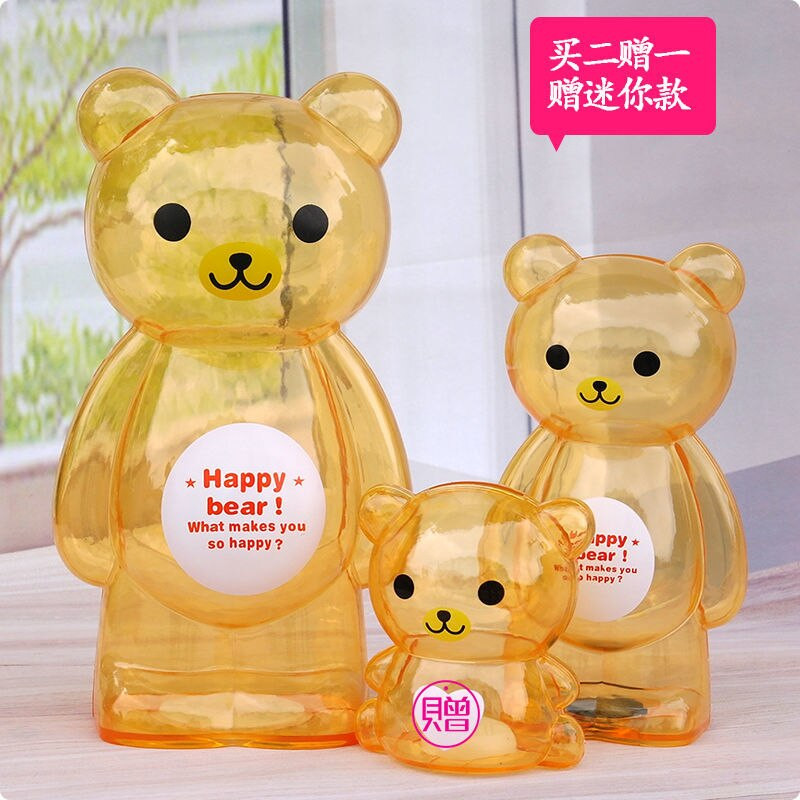Творческа прозрачна касичка Голяма банка за пари Сладка пластмасова банка за монети Анимационно мече Детска подаръчна касичка Сейф за пари