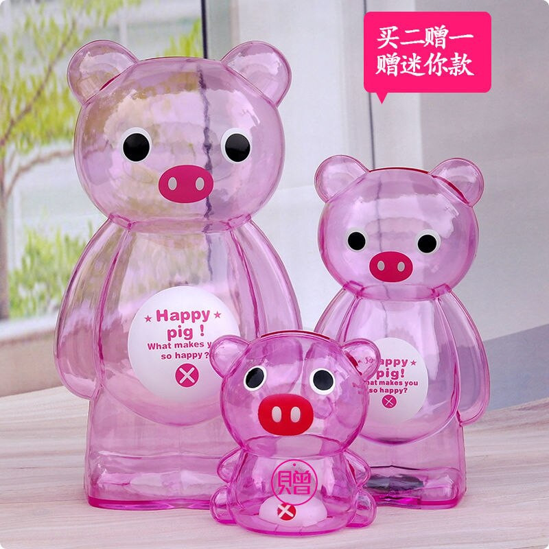 Творческа прозрачна касичка Голяма банка за пари Сладка пластмасова банка за монети Анимационно мече Детска подаръчна касичка Сейф за пари