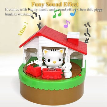 Κουμπαράς για παιδιά, Electronic Cat House Bank Coin Bank Cat & Mouse Τράπεζα χρημάτων που κλέβει αυτόματα το κουτί χρημάτων Ταμιευτήριο