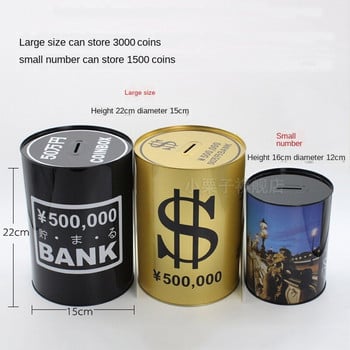 Big Gold Piggy Bank for Paper Money Coin Ενήλικες Μεταλλικά μεγάλα κουτιά χρημάτων Δημιουργικό βάζο εξοικονόμησης χρημάτων Χρηματοκιβώτιο Ιδέες για δώρα