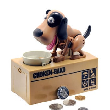 Hot Cute Small Dog Piggy Save Money Bank Saving Money Pot Κουτί νομισμάτων μπορεί να δημιουργήσει δώρο για παιδιά Δώρα γενεθλίων Δώρα Moneybox για παιδιά