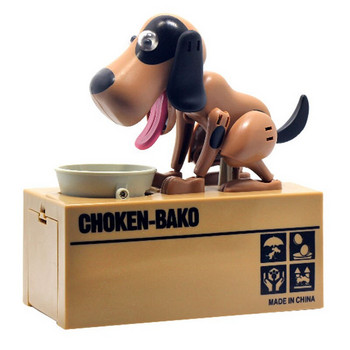 Hot Cute Small Dog Piggy Save Money Bank Saving Money Pot Κουτί νομισμάτων μπορεί να δημιουργήσει δώρο για παιδιά Δώρα γενεθλίων Δώρα Moneybox για παιδιά