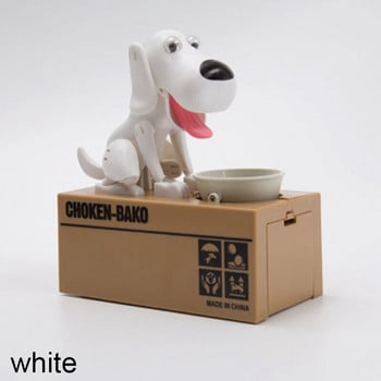 Cute Puppy Dog Piggy Bank Save Money Box Saving Money Pot Κουμπαράς μπορεί Ηλεκτρονικός κουμπαράς Παιδιά Δώρα γενεθλίων για παιδιά