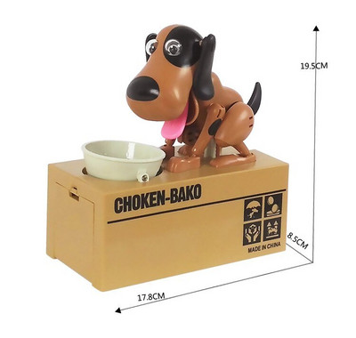 1 X Robotic Dog Money Saving Box Money Bank Automatic Stole Coin Piggy Bank Moneybox Παιχνίδι για παιδιά Χριστουγεννιάτικο δώρο γενεθλίων