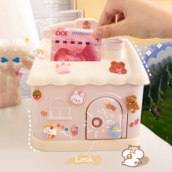 Kawaii Piggy Bank Cartoon Cute House Shape Money Box Κουμπαράς με κλειδαριά και κλειδί Κορίτσι Κουμπαράς χρημάτων για παιδιά Κουτί δώρου