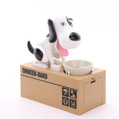 Elektroninė Piggy Bank pinigų dėžutė Automatizuota animacinių filmų robotas šuo vagia monetas taupomosios kasos Plastikinės vaikų gimtadienio dovanos namų dekoras