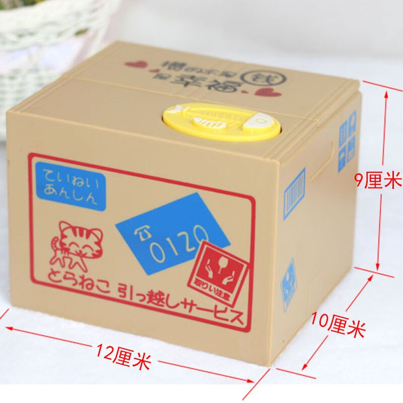 Macska Panda Érmét lopó Pénzdobozok Automata érme malacpersely Pénztakarék doboz érmék Tárolás Gyermekek Gyerekek Ajándékok Dropshipping