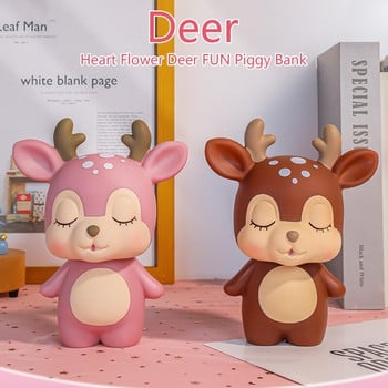 Νέο Creative Resin Coin Piggy Bank Cartoon Deer Shaped Money Box Saving Room Υπνοδωμάτιο Διακόσμηση επιφάνειας εργασίας Παιδικά στολίδια