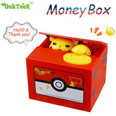 VIP LINK – Pinigų banko vagystė Kalėdų / Gimtadienio dovana vaikams