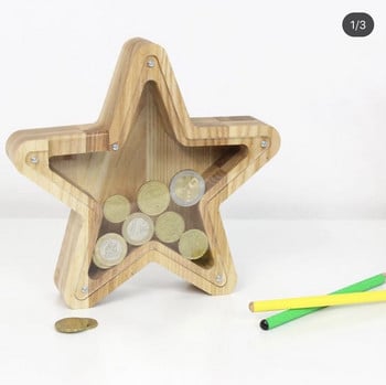 Creative Star House Ξύλινο Money Box Κέρματα Κουμπαράς Στολίδι Επιτραπέζιας Τράπεζας για παιδιά Δώρα Δεξαμενής Ανατροπής Βάζου Εξοικονόμησης Κέρματος Χειροτεχνίες διακόσμησης σπιτιού