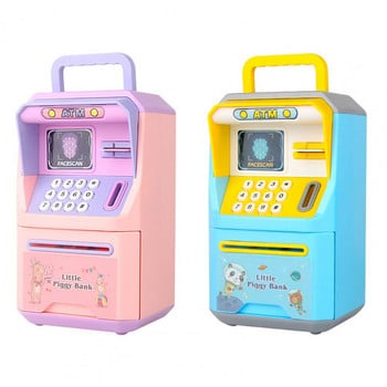 Durable Kids Piggy Bank Multifunctional Cartoon Τράπεζα κερμάτων Φορητή λαβή Εκπαιδευτικό παιχνίδι Ηλεκτρονικό ATM Τράπεζα νομισμάτων Εξοικονόμηση χρημάτων