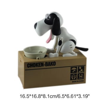 Ηλεκτρονικό Dog Piggy Bank Hungry Dogs Money Box Αυτόματη Θήκη εξοικονόμησης νομισμάτων για παιδιά Αγόρια Κορίτσια Φεστιβάλ γενεθλίων Χονδρική