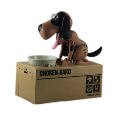 Elektroninis šunų taupyklės „Hungry Dogs Money Box“ automatinis monetų taupymo dėklas vaikams berniukų mergaičių gimtadienio festivalio didmeninė prekyba