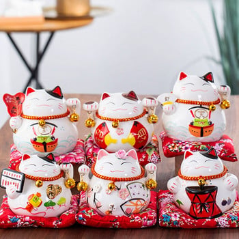 4,5 ιντσών Ιαπωνική πορσελάνη Lucky Cat Money Box Διακόσμηση σπιτιού Κεραμικά κουμπαρά επαγγελματικά δώρα