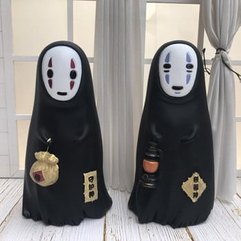 Creative Cartoon Anime Q Έκδοση Faceless Man Piggy Bank Piggy Bank Piggy Bank Βάλτε ένα δώρο γενεθλίων για το παιδί για την ημέρα του Αγίου Βαλεντίνου