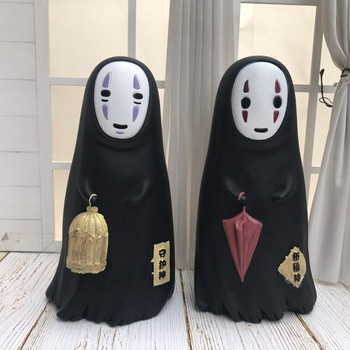 Creative Cartoon Anime Q Έκδοση Faceless Man Piggy Bank Piggy Bank Piggy Bank Βάλτε ένα δώρο γενεθλίων για το παιδί για την ημέρα του Αγίου Βαλεντίνου