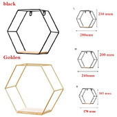 Sandėliavimo laikiklis Nordic šešiakampė sieninė lentyna Dekoratyvinė lentynų lentyna Lentynos Morden sieninių lentynų laikiklis Namų lentyna
