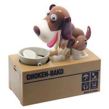 Hot Cute Small Dog Piggy Save Money Bank Saving Money Pot Κουτί νομισμάτων μπορεί να δημιουργήσει δώρο για παιδιά Δώρα γενεθλίων ΔώραMoneybox για το παιδί