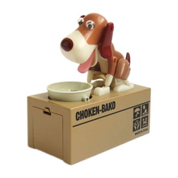 Ηλεκτρονικός σκύλος Piggy Bank Hungry Dogs Money Box Αυτόματη Θήκη εξοικονόμησης νομισμάτων για Παιδιά Δώρο γενεθλίων για αγόρια κορίτσια