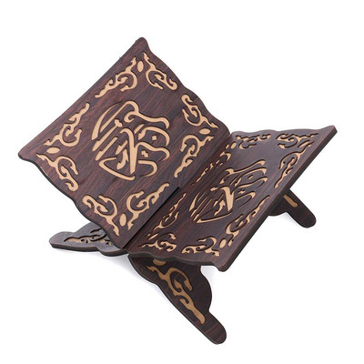 Koranas musulmonų 3 spalvų medinis knygų stovo laikiklis Dekoratyvinė lentyna Nuimama Ramadano Alacho islamo dovana rankų darbo medinės knygos dekoras