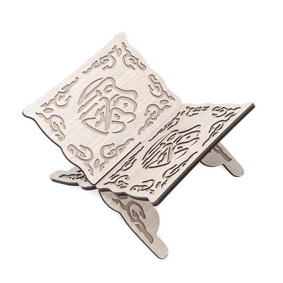 Koranas musulmonų 3 spalvų medinis knygų stovo laikiklis Dekoratyvinė lentyna Nuimama Ramadano Alacho islamo dovana rankų darbo medinės knygos dekoras