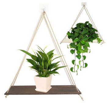 Νέα Premium Ξύλινη Κούνια Κρεμαστό σχοινί Επιτοίχια Πλωτά ράφια Φυτό Γλάστρα για εσωτερική διακόσμηση εξωτερικού χώρου απλή σχεδίαση