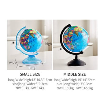 Creative Globe Money Box Fun Piggy Bank Παιδικό ταμιευτήριο για κέρματα Δώρο Διακόσμηση καθιστικού Παγκόσμιος χάρτης Χρηματοκιβώτιο αποθήκευσης χρημάτων