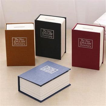 Creative Dictionary Book Boxes Κουμπαράς με Κλειδαριά Κρυφή Μυστική Κλειδαριά Χρηματοκιβώτιο Χρηματοκιβώτιο Κέρμα Αποθήκευση Κουτί κατάθεσης