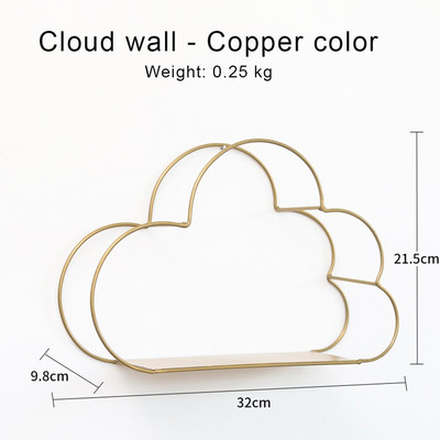 Raft de perete Cloud Raft decorativ din fier Rafturi plutitoare Raft pentru camera copiilor Rafturi decorative Decorarea camerei