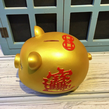 Golden Piggy Bank Creative Cartoon Piggy Large Money Saving Box Ανταλλαγή αλλαγής Κουτί κερμάτων για παιδιά Δώρο ενηλίκων Hucha