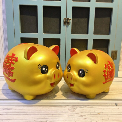 Golden Piggy Bank Creative Cartoon Piggy Large Money Saving Box Ανταλλαγή αλλαγής Κουτί κερμάτων για παιδιά Δώρο ενηλίκων Hucha