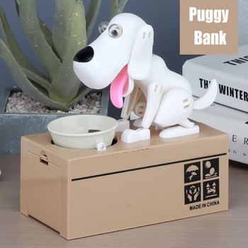 Little Dog Puggy Bank Ρομποτικό κέρμα με μπαταρία που τροφοδοτείται από παιχνίδι Κουτί χρημάτων εξοικονόμησης χρημάτων Τράπεζα νομισμάτων για παιδιά σε απόθεμα