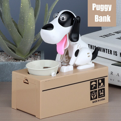 Little Dog Puggy Bank Baterija maitinama robotinė monetų kramtymo žaislinė pinigų dėžutė pinigų taupymo monetų bankas vaikams sandėlyje