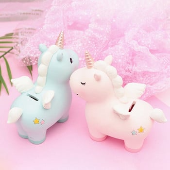 Χαριτωμένο Unicorn Piggy Bank Resin Cartoon Animal Money Box για παιδιά Δώρα Παιχνίδια Αξεσουάρ διακόσμησης σπιτιού