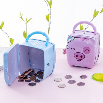 Χαριτωμένο Cartoon Μεταλλικό Φορητό Κουμπαρά Τράπεζα νομισμάτων για παιδιά Χρηματοκιβώτιο με κλειδαριά και κλειδί Παιδικό δώρο γενεθλίων Κουτί εξοικονόμησης χρημάτων