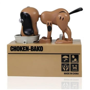 Cute Puppy Dog Piggy Bank Χρηματοκιβώτιο Save Money Box Saving Money Pot Κουτί νομισμάτων μπορεί Ηλεκτρονικός κουμπαράς Παιδικά δώρα γενεθλίων για παιδιά