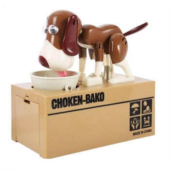 Cute Puppy Dog Piggy Bank Χρηματοκιβώτιο Save Money Box Saving Money Pot Κουτί νομισμάτων μπορεί Ηλεκτρονικός κουμπαράς Παιδικά δώρα γενεθλίων για παιδιά