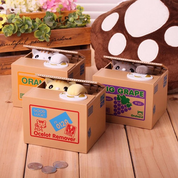 Panda Coin Box Kids Money Bank Automatic Money Saving Piggy Bank Δώρο για παιδιά Coin Piggy Money Saving Box Χριστουγεννιάτικο δώρο