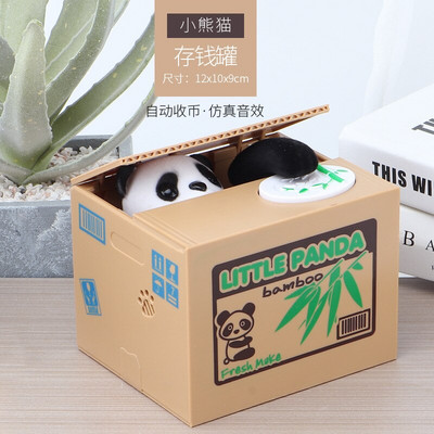 Panda monetų dėžutė vaikams pinigų bankas Automatinė pinigų taupymo Piggy Bank Dovana vaikams Monetų Piggy Pinigų taupymo dėžutė Kalėdinė dovana
