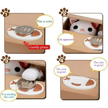 Panda Coin Box Kids Money Bank Automated Cat Thief Money Boxes Παιχνίδι δώρο για παιδιά Coin Piggy Money Saving Box