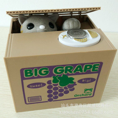 Macska Panda Érmét lopó Pénzdobozok Automata érme malacpersely Pénztakarék doboz érmék tároló doboz Gyerekek Gyerekek Születésnapi Ajándékok