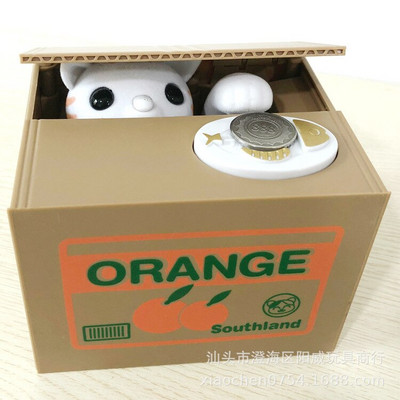 Macska Panda Érmét lopó Pénzdobozok Automata érme malacpersely Pénztakarék doboz érmék tároló doboz Gyerekek Gyerekek Születésnapi Ajándékok